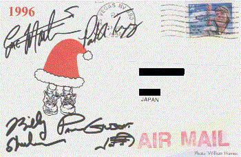 Xmascard_back